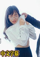 MD-0154 意淫姐姐的闺蜜-吴梦梦_艾秋