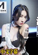 MD0153KTV 的性殊性服务-凌薇
