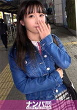 200GANA-2451 マジ軟派、初撮。 1609 身長147cmミニマム美少女！固いガードを破れば週5でオナる変態少女であることが判明！！#電マ#週5#すぐイクw 極キツマ●コにデカ●ンを飲み込み、膣奥で乱れる小さなカラダ♪