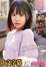 美少女ハメ撮り［Part.01］リョウナちゃん（仮） ドスケベ童顔JDセフレにタダマンしまくった週末の記録