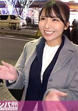 マジ軟派、初撮。 1590 アキバの路上でカイロ配り！会社帰りの美脚美女が罠にかかった！連れ込んだホテルでエロトーク…次第に気分も高揚していって