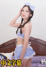 果冻传媒91CM-103善良的小姨子-何雨
