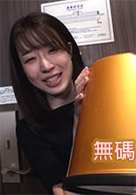 Pacopacomama 071721_504 パコパコママ 071721_504 スケベ椅子持参！容姿もサービスも100点満点 国田順子