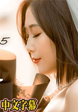 果冻传媒91CM-165重逢-卢珊珊