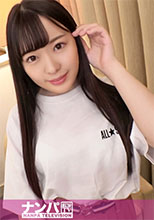 200GANA-2527 マジ軟派、初撮。 1672 【黒髪ロングストレート】男ウケ抜群のきゃわわなJDをナンパ！軽くおっぱい触られただけでパンツぬれぬれにしちゃうムッツリ娘は吐息を漏らして淫らに喘ぐ…