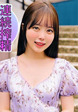 orec-816  あすか 2