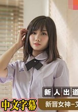 MSD043 青春盛宴