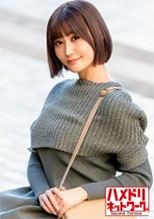 328HMDN-405 【テクノブレイク寸前】新婚清楚妻25歳 アルコールでドロ酔いガンギマリ。クリトリス充血大量潮スプラッシュ脱水症状寸前