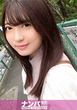 200GANA-2563 マジ軟派、初撮。 1695 もっちり色白肌の美人女子大生をナンパでゲット！初めてのカメラに恥じらいつつも、快楽に負けてうっとり顔で喘ぎよがりまくる巨乳美少女！！！