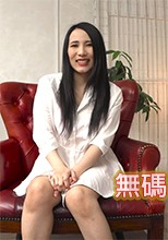Pacopacomama 091821_533 パコパコママ 091821_533 熟女のチングリ返しアナルペロペロ 若葉美里