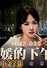 陶白白.少女的惡夢.父債肉償的灰姑娘.貓爪影像麻豆監製中文原版收藏