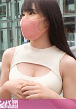 200GANA-2553  マジ軟派、初撮。 1699 胸元の谷間が魅力的過ぎる黒髪少女をナンパ！ボーリング対決からの罰ゲームでスタジオ連れ込み！スレンダーな体に不釣り合いな美巨乳に興奮必死！