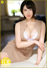 259LUXU-1449 ラグジュTV 1469 おっとりとした優しい雰囲気とは裏腹に豊富なワンナイトの経験や体の相性へのこだわりを持つお姉さんが登場。「舐めるのが好き」と語っていた通り、目の前に出された巨根を卑猥な音を立てながら愛でる様に味わい、濡れ火照った秘部で受け入れれば、イヤらしい表情を浮かべながら快楽に溺れる！