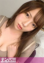 200GANA-2585 マジ軟派、初撮。 1707 Hカップ爆乳保育士をナンパ！おっぱい触っても怒らないのはほろ酔いだからか、はたまた溜まった性欲のせいか…巨根で突かれまくって連続中イキ！敏感かつ抱き心地抜群のムチムチボディが至高すぎ！！