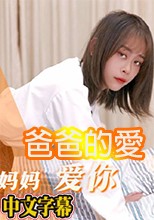 12774-健身猛男教练约炮女学员 女的身材超棒 翘着屁股后入 放着DJ 那销魂的叫床 请带上耳机