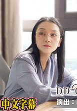 初識人間煙火