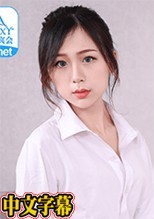 深夜加班的女友