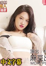 醉後迷情實錄