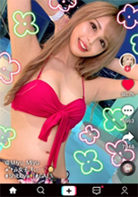 300MAAN-719 【M願望バクハツ超美尻ギャル×責める方→責められ方×マゾ覚醒なまハメ3連戦！】いつもと違うマゾ責め希望！エロかわ美尻ギャル！テラスBARで疑似オナ！路上で透けTバック！これぞエロのサービス神！実はチョー感じやすい敏感ボディ！クリ電マ&喉奥イラマでM覚醒！許容量を軽く超えるデカチンFUCK！ギャルまん崩壊！ガチでアヘる！大量ザーメンに膣内パンク！中出し3連発！！！Gal’s hips are NO'1【なまハメT☆kTok Report.33】