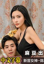純愛戀歌