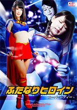 GIRO-88_01 ふたなりヒロイン　スーパーレディー