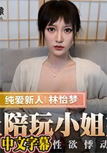 麻豆传媒MMZ-037俏丽直播主-寻小小
