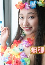 Caribbeancom 021522-001 カリビアンコム 021522-001 お万歩計チャレンジ ～裸ポリネシアンのやらしい腰振りで1万回達成なるか！？～