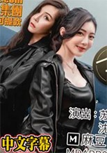 催情名宿