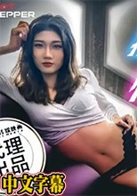 操炮情人夢