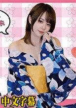 MD MDWP-0017女技师的色欲挑逗-舒可芯