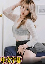 MD 蜜桃传媒PMC170陌陌约炮电视台女主播