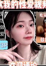颜值超正的性感大学美女和男友开房自拍分手后外泄,学舞蹈腰功就是好,干完嫩逼还要爆她菊花,逼逼干净粉嫩!