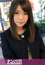 200GANA-1577 マジ軟派、初撮。 969 (青羽ゆう)