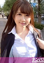 200GANA-1570 マジ軟派、初撮。 962 (桜結奈)