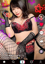 300MAAN-792  【神尻Legend光臨×断トツ絶倫女5射精120分SP！】誰もが虜、爆乳爆尻エロ動画配信者！性獣美女を酒に狂わせ更にエロく！口・手・足3点責めの極楽ご奉仕！射精すまで止めない轟音バキュームフェラ！性豪3人で鬼●ハード3Pセックス！どエロい狂宴中出し×口内射精5連発！！！！！God Hip Legend Girl【なまハメT☆kTok Report.48】