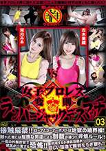 BHLJ-03_P1