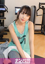 200GANA-1749 マジ軟派、初撮。 1097