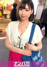 200GANA-1753 マジ軟派、初撮。 1137