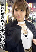 300MAAN-371 金髪ショート、ミニマムボディ、肉厚パイパン、ぬるテカ桃美尻！昼はエステティシャン夜はクラバー。チ●コを求めて毎夜クラブを徘徊するヤリまんクラバーひめかん確保！小さな体で大きな性欲！男を唸らす締まった膣に太チンぶち込みひゃんひゃん喘がせ大量射精完了！！ (姫野かんな)