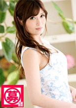 261ARA-086  募集ちゃん 085 ミオリ 24歳 OL