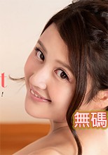 1Pondo 082322_001 一本道 082322_001 AV Debut ～今日からAV女優になります！～須崎みる
