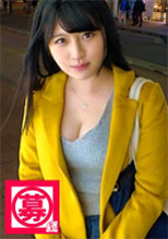 261ARA-256  【豊乳Fカップ】22歳【エロ巨乳女子大生】まいなちゃん参上！応募理由は『学生ローンの返済と就活のストレス発散で♪』元々AVにかなり興味があったらしく、毎日AV見ながら【オナニー三昧】エロスイッチが入ると周りを気にしない！【目がイッちゃってる】状態に突入！極太チ○コにイキまくり豊乳揺らしまくり状態！【顔射希望女子】ストレス発散できました？『今日のところは♪』ん？