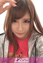 200GANA-2053  マジ軟派、初撮。 1306 「これから仕事なんで」と早々に断られた美女を強引に引き止めった結果なんとSMバーで働く女王様だった♪こんな美女にイジメられたい！願いは叶うのであろうか！！？？