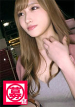 261ARA-331  【最強SSS級】21歳【別格の可愛さ】あかりちゃん参上！見惚れるほどの可愛さを持つ彼女の応募理由は『濃厚？そんなエッチがしたくて…♪ 組んず解れつ？♪』可愛さと色気を兼ね備えた【猛烈美女】オナニーだけでマ◯コ超びしょ濡れ！『愛液…出ちゃいましたね…♪』いつでも準備OK！【濃厚SEX】開始！ヤリに来た美女はとにかく積極的！『パンツごしはダメ♪直接おマ◯コ舐めて♪』そんなこと言っちゃうのか〜♪もの凄いフェラテク&騎乗位での腰振りは必見！