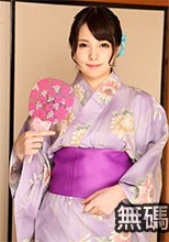 妖艶な浴衣でしっとり快感！ - みほの
