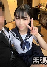 FC2PPV 3127416 【若さ抜群10代スタイル】絶対にバレてはいけない塾講師と生徒❤禁断ラブラブ❤受験シーズン最中のリアルＳＥＸ入手。真面目でピュアな女の子に大人チンポでガン掘り、生中出し♥【特典→制服脱いで更に中出しSE [有]