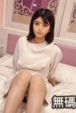 顔晒し11/27まで限定！！【無修正】半強制的にホテルに連れ込まれた超ミニマム**っ子の未発達のアソコに無責任に中出しして後は知らない