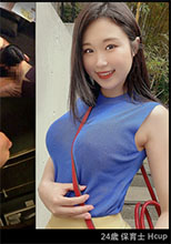 【スレンダー美巨乳】【底なし性欲】【酒好き】【濃厚パイズリ】りの 24歳 保育士 SNN #003