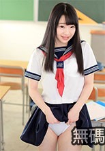 学校へ行こうよぉ～ - 姫川ゆうな