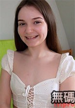 HEYZO 2976 ぷにぷにつるつるのロシアン美少女！ 性格良い子はセックスも良い！ – シモーナ